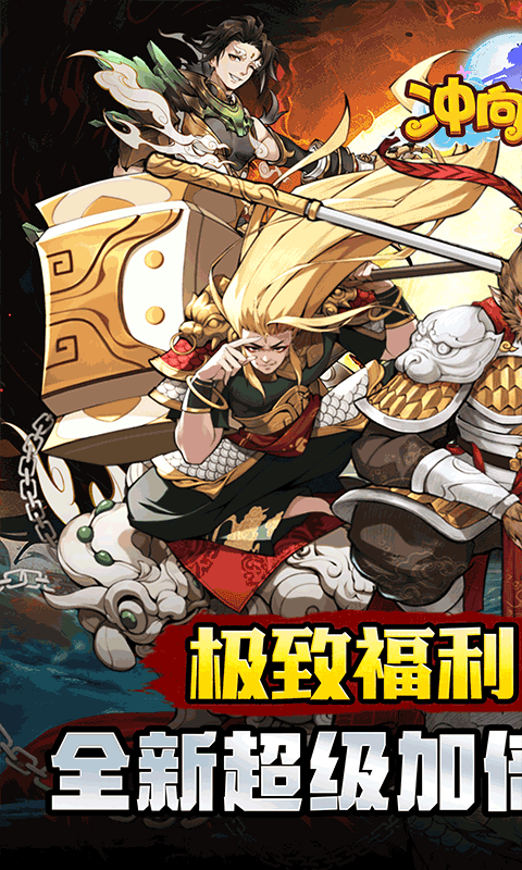 https://api.fzhuiheng.com/static/uploads/20250627183655625.png