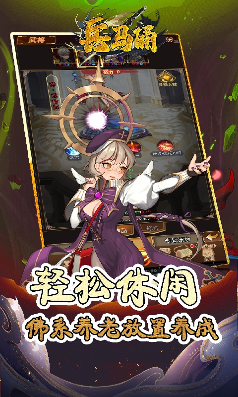 https://api.fzhuiheng.com/static/uploads/20250627183810168.png