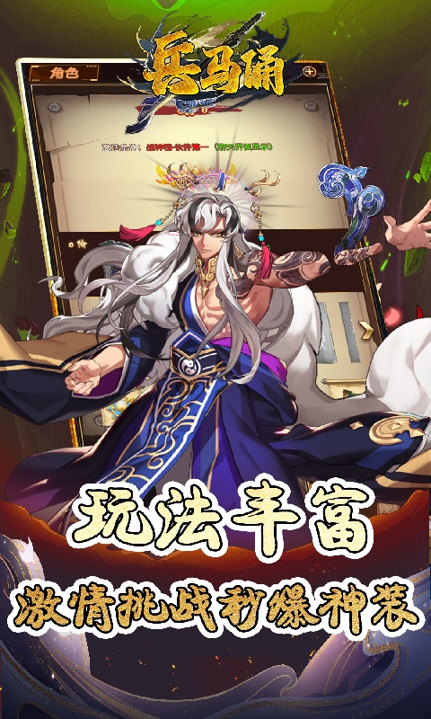 https://api.fzhuiheng.com/static/uploads/20250627183810654.png