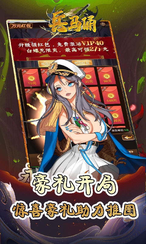 https://api.fzhuiheng.com/static/uploads/20250627183810713.png