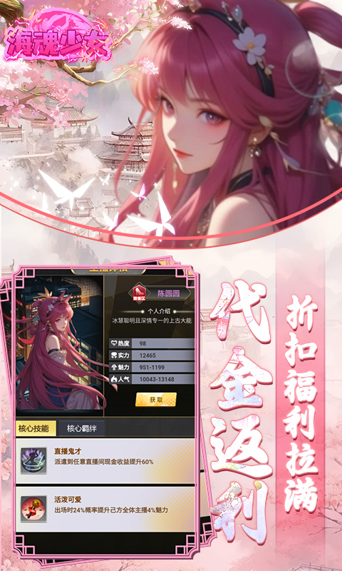 https://api.fzhuiheng.com/static/uploads/20250627183941839.png