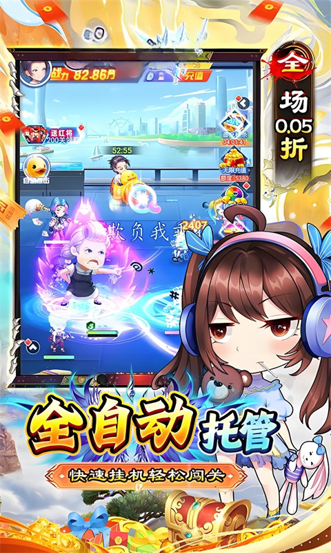 https://api.fzhuiheng.com/static/uploads/20250627184117144.png