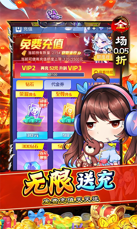 https://api.fzhuiheng.com/static/uploads/20250627184117231.png