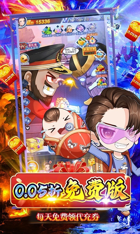 https://api.fzhuiheng.com/static/uploads/20250627184117483.png