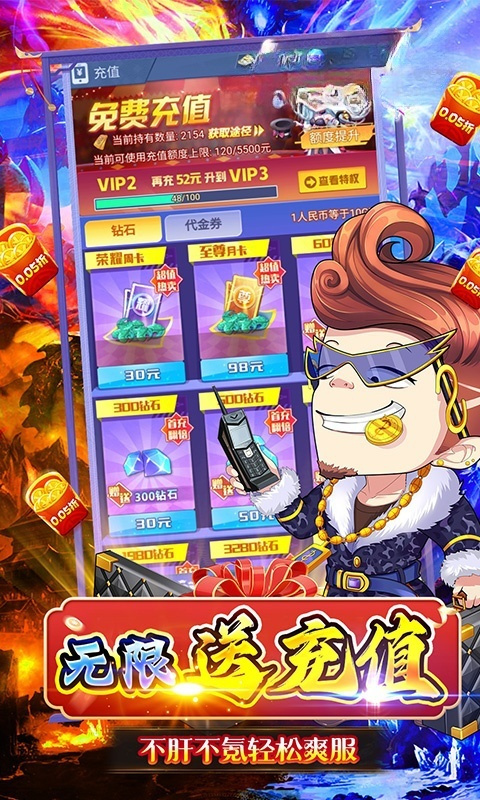 https://api.fzhuiheng.com/static/uploads/20250627184117693.png