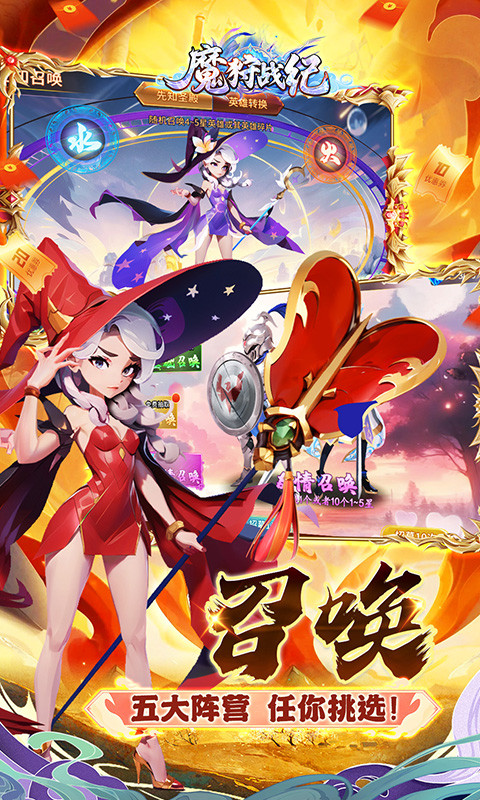 https://api.fzhuiheng.com/static/uploads/20250627184331528.png