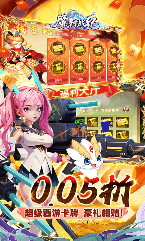 https://api.fzhuiheng.com/static/uploads/20250627184331734.png