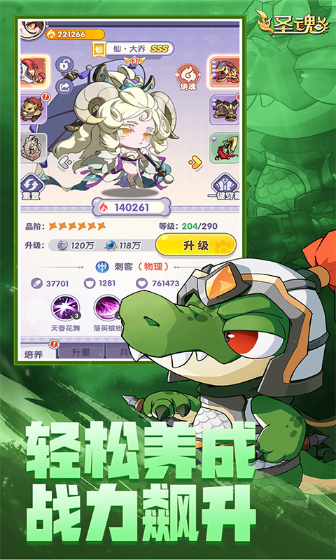 https://api.fzhuiheng.com/static/uploads/20250627184903723.png