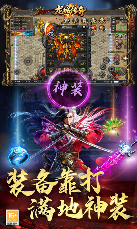 https://api.fzhuiheng.com/static/uploads/20250627184957473.png