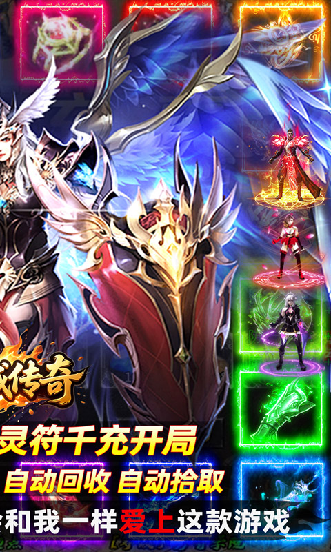 https://api.fzhuiheng.com/static/uploads/20250627184957672.png