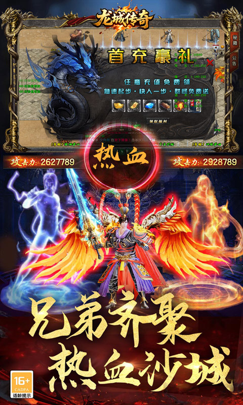 https://api.fzhuiheng.com/static/uploads/20250627184957854.png