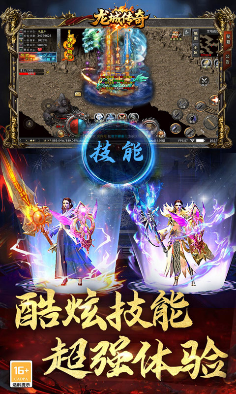 https://api.fzhuiheng.com/static/uploads/20250627184957971.png