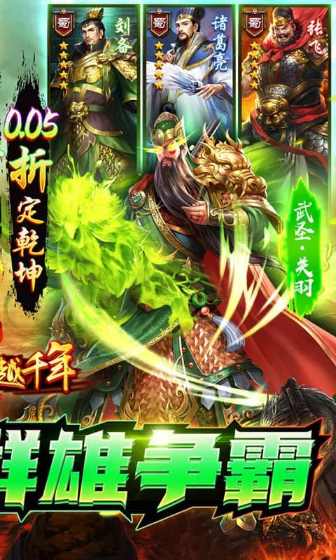 https://api.fzhuiheng.com/static/uploads/20250627185118280.png