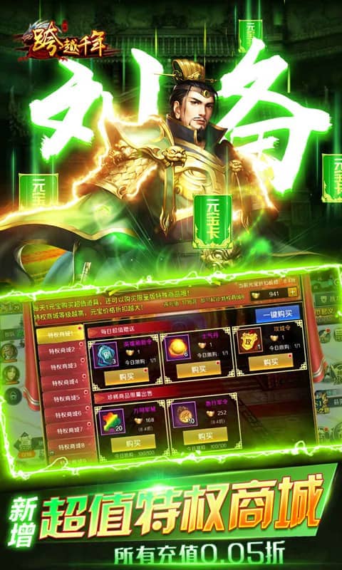 https://api.fzhuiheng.com/static/uploads/20250627185119422.png