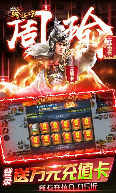 https://api.fzhuiheng.com/static/uploads/20250627185119612.png