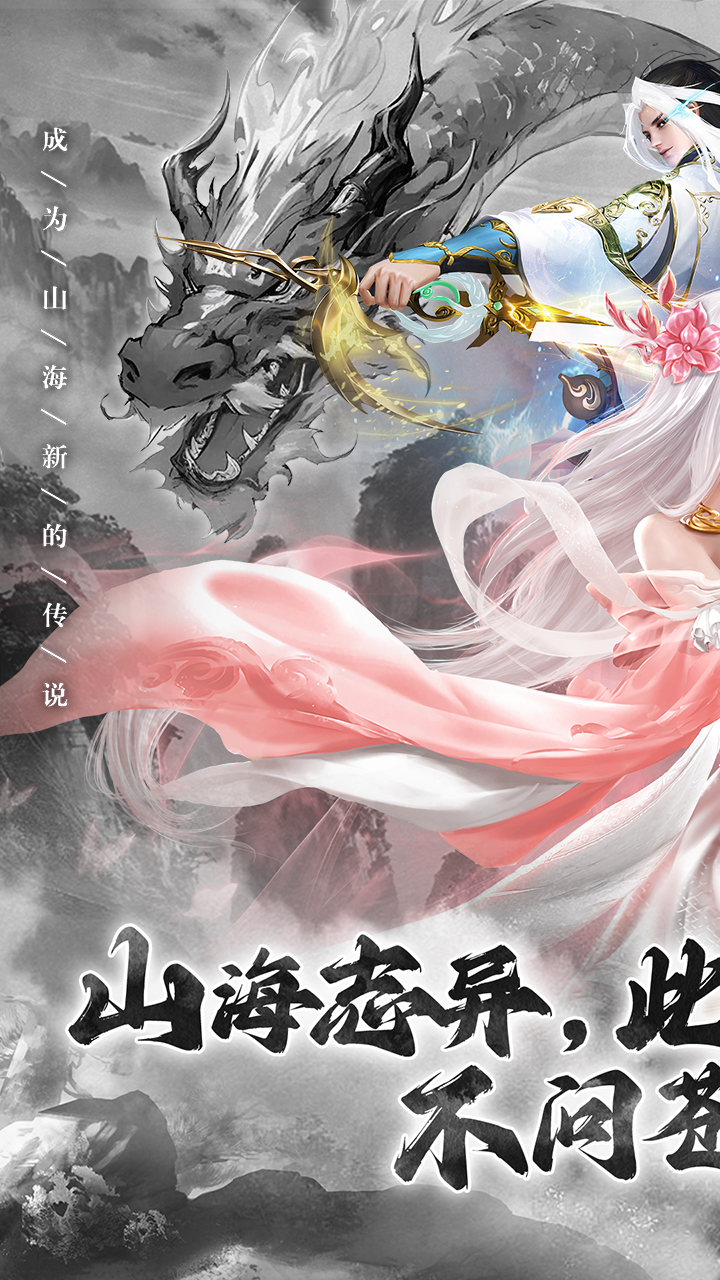 https://api.fzhuiheng.com/static/uploads/20250627185306165.png