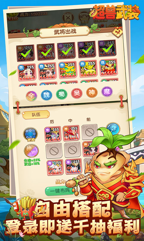 https://api.fzhuiheng.com/static/uploads/20250627185421248.png