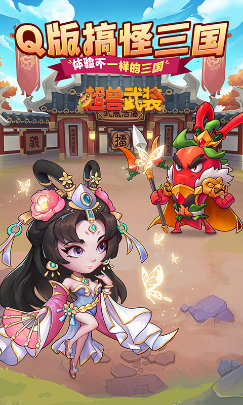 https://api.fzhuiheng.com/static/uploads/20250627185421565.png