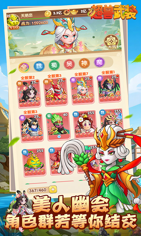 https://api.fzhuiheng.com/static/uploads/20250627185422450.png
