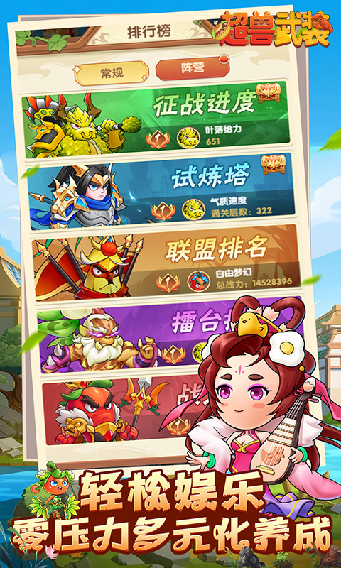 https://api.fzhuiheng.com/static/uploads/20250627185422761.png