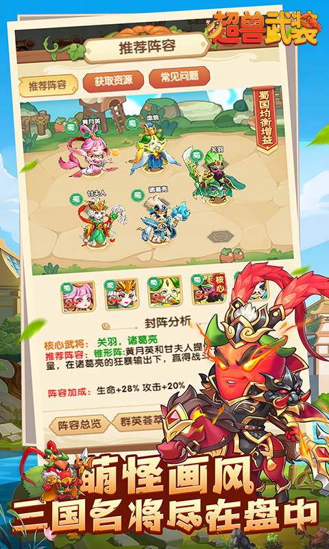 https://api.fzhuiheng.com/static/uploads/20250627185422829.png