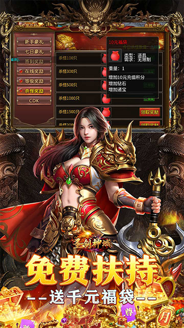 https://api.fzhuiheng.com/static/uploads/20250627185545649.png