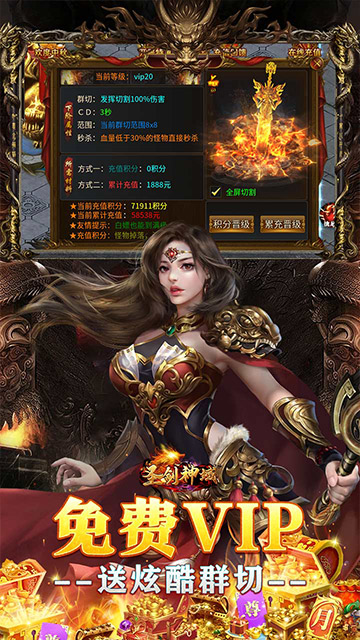 https://api.fzhuiheng.com/static/uploads/20250627185545747.png