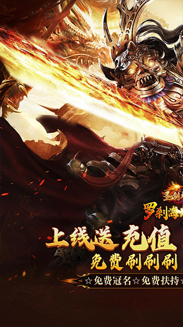 https://api.fzhuiheng.com/static/uploads/20250627185545995.png