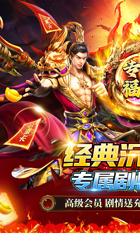 https://api.fzhuiheng.com/static/uploads/20250627190137229.png