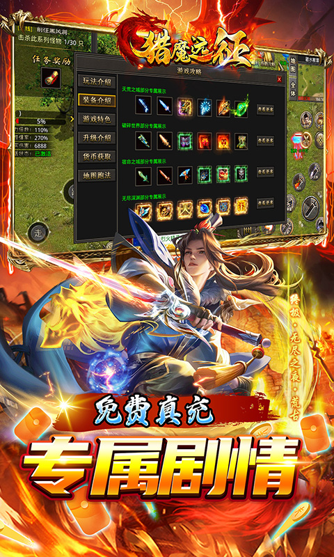 https://api.fzhuiheng.com/static/uploads/20250627190137988.png