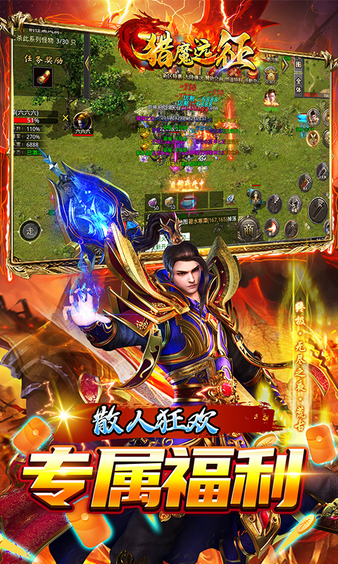 https://api.fzhuiheng.com/static/uploads/20250627190138634.png