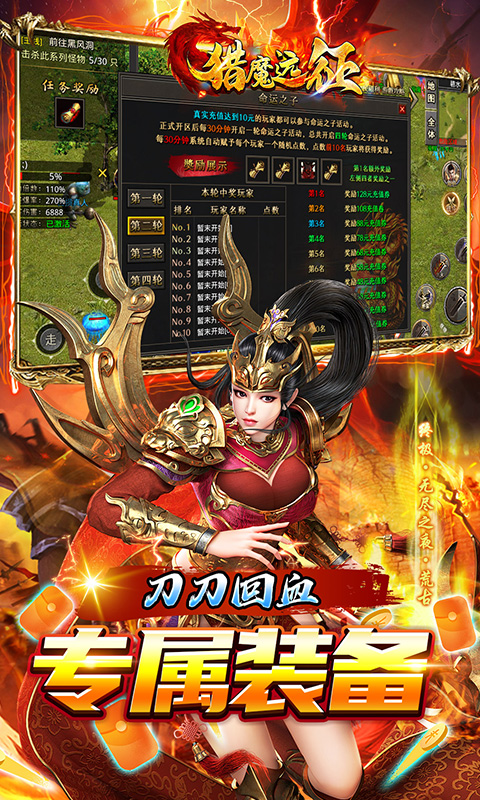 https://api.fzhuiheng.com/static/uploads/20250627190138695.png
