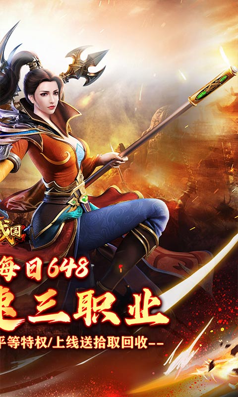 https://api.fzhuiheng.com/static/uploads/20250627190254130.png