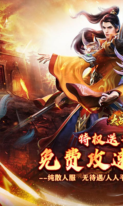 https://api.fzhuiheng.com/static/uploads/20250627190254229.png