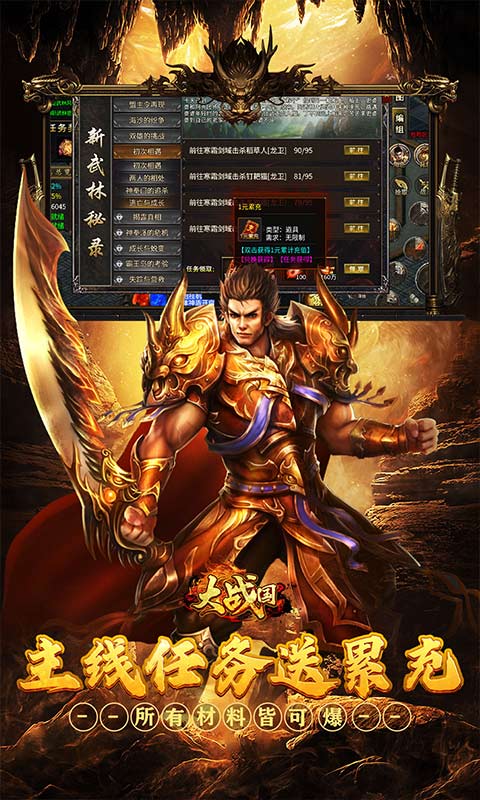 https://api.fzhuiheng.com/static/uploads/20250627190254648.png