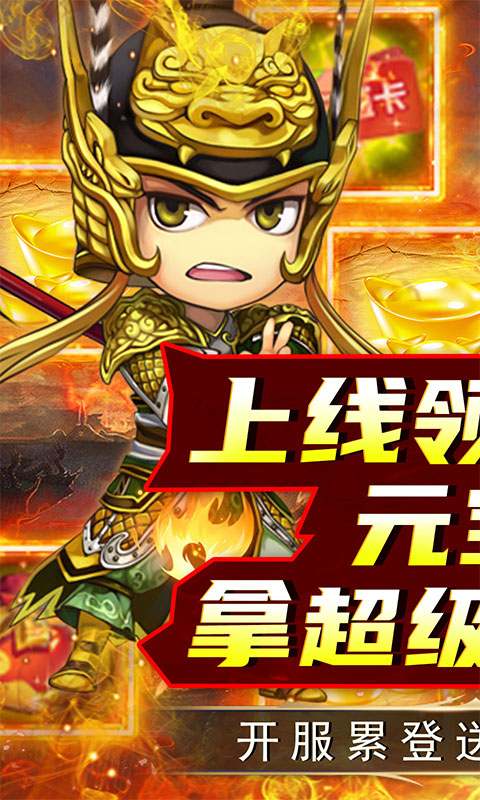 https://api.fzhuiheng.com/static/uploads/20250627205612951.png