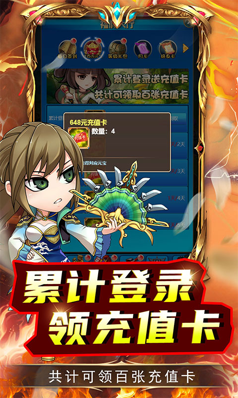 https://api.fzhuiheng.com/static/uploads/20250627205613159.png