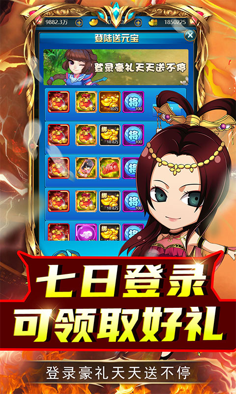 https://api.fzhuiheng.com/static/uploads/20250627205613771.png