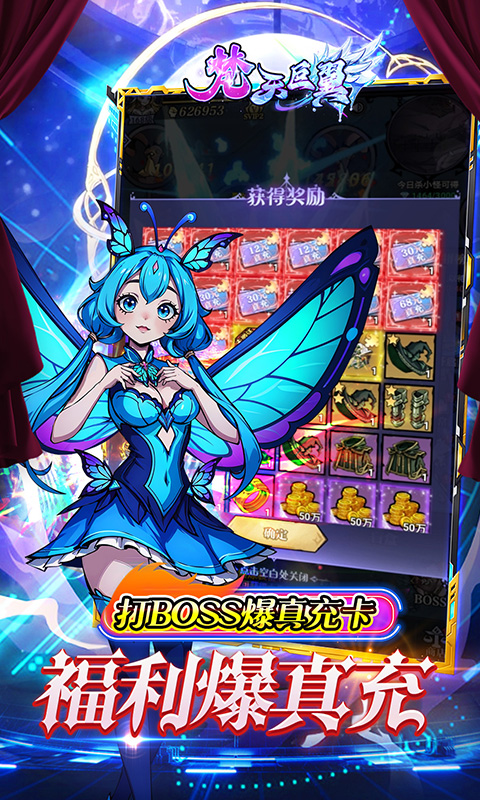 https://api.fzhuiheng.com/static/uploads/20250630183827135.png