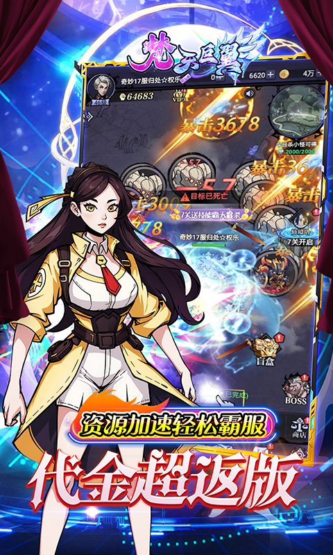 https://api.fzhuiheng.com/static/uploads/20250630183827780.png