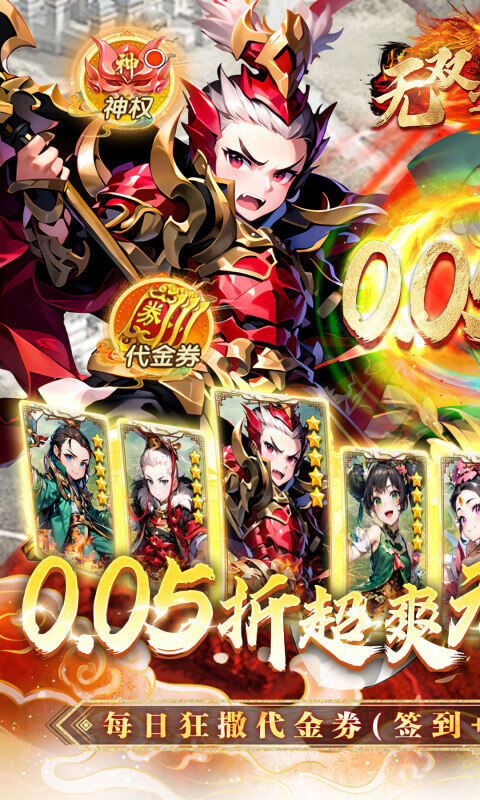 https://api.fzhuiheng.com/static/uploads/20250630184011162.png