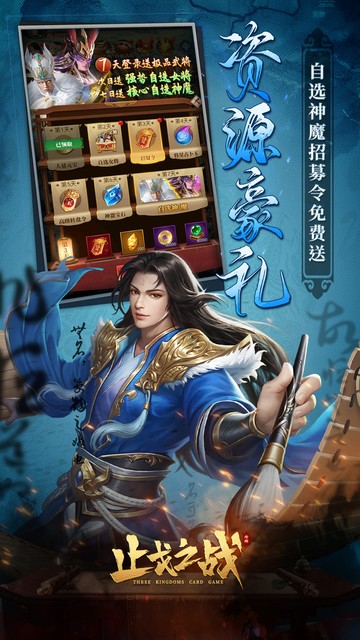 https://api.fzhuiheng.com/static/uploads/20250702142140301.png