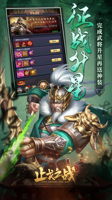 https://api.fzhuiheng.com/static/uploads/20250702142140636.png
