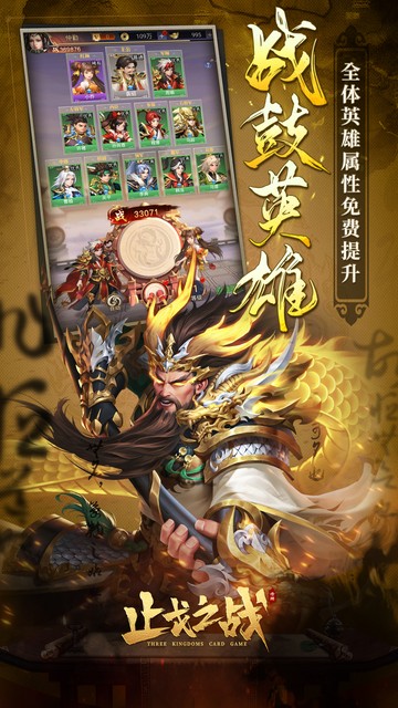 https://api.fzhuiheng.com/static/uploads/20250702142140961.png