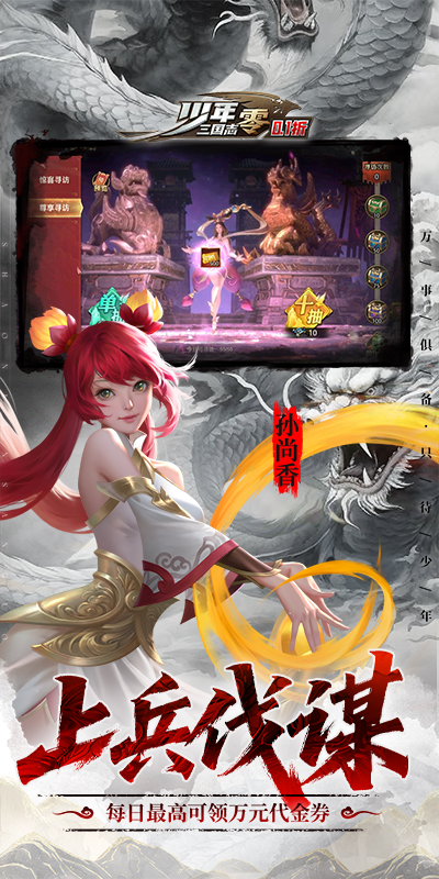 https://api.fzhuiheng.com/static/uploads/20250702142845143.png