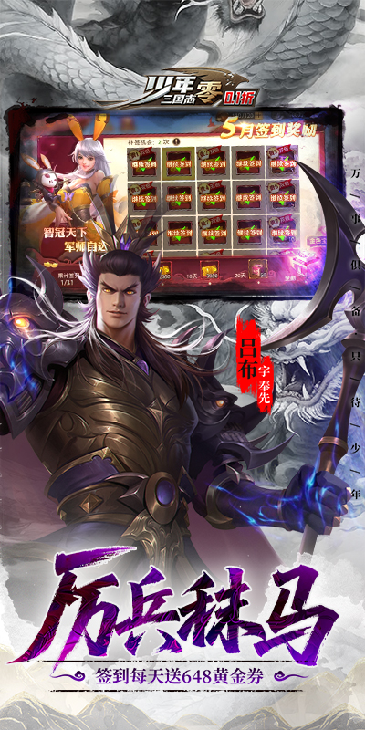 https://api.fzhuiheng.com/static/uploads/20250702142845262.png