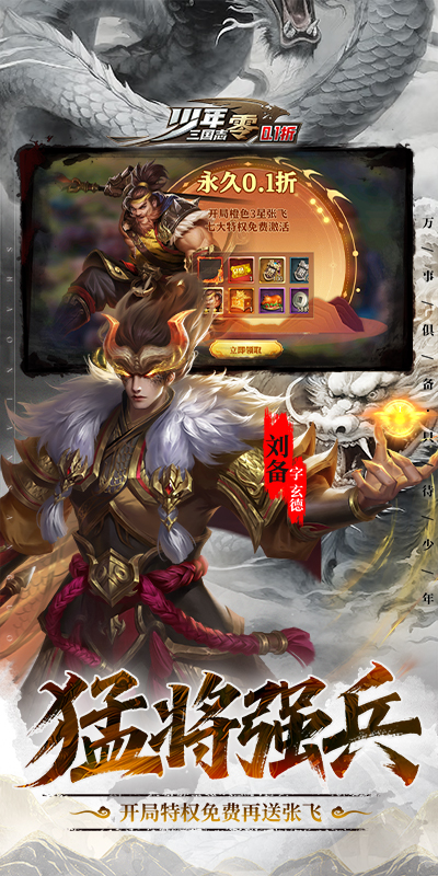https://api.fzhuiheng.com/static/uploads/20250702142845269.png