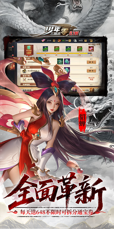 https://api.fzhuiheng.com/static/uploads/20250702142845834.png