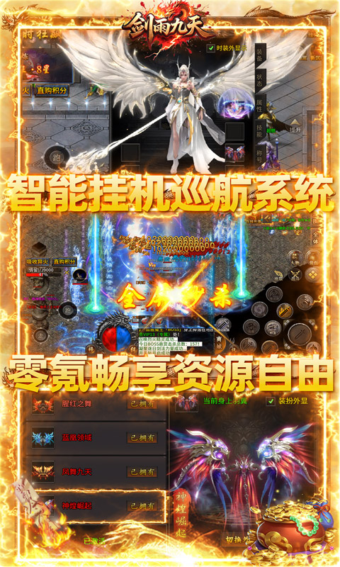 https://api.fzhuiheng.com/static/uploads/20250702143739768.png