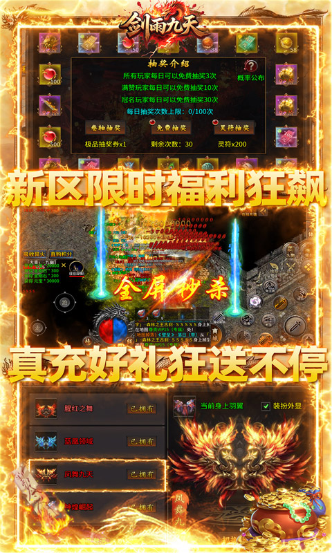 https://api.fzhuiheng.com/static/uploads/20250702143739942.png
